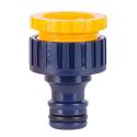 Zestaw nawodnieniowy 4-częściowy, pistolet zraszający, adapter 1/2-3/4, szybkozłączki 1/2", plastikowy, ogrodowy