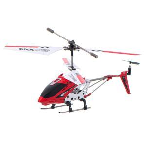 Helikopter RC SYMA S107G czerwony  Modele latające KX6560_3-IKA 1