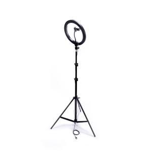 Lampa pierścieniowa 60W RING LED selfie makijaż