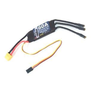 Regulator Redox 60A EVO