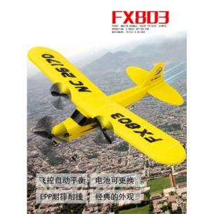 Samolot zdalnie sterowany na pilota RC FX803 Piper 150mah  Modele latające KX4307-IKA 1