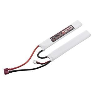 Redox ASG 1400 mAh 7,4V 30C (rozdzielony) (1+1) - pakiet LiPo Redox Akumulatory i ogniwa 5903754002267-KJA 1