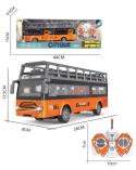 Zdalnie sterowany autobus turystyczny otwierane drzwi ICOM Kolejki i tory 23624-CEK 3