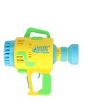 Pistolet maszynka do baniek mydlanych bańki mydlane światła żółty  Pozostałe zabawki dla dzieci KX4893_1-IKA 8