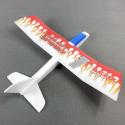 Mini RAY Fire - Szybowiec Hacker Model