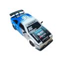DUŻY Samochód Do Driftu Auto RC Drift 1:16 2,4 GHz PARA DYM Srebrna Toyota 4WD LED