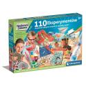 110 eksperymentów naukowa zabawa Clementoni  G3
