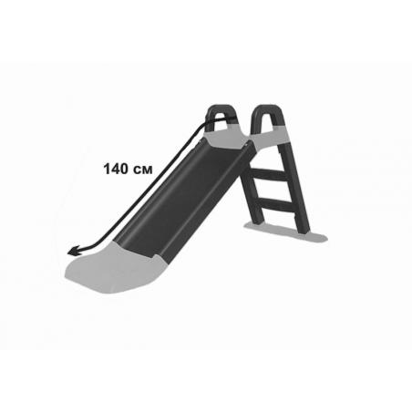 Zjeżdżalnia ogrodowa 140 cm niebiesko-żółta  G2