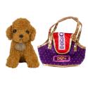 Piesek w Torebce Maskotka Przytulanka Pluszak Dogs Cute G2