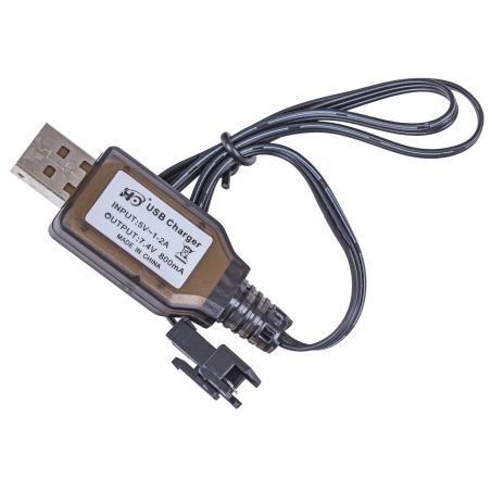 Ładowarka USB 7,4V do samochodów Do Driftu Auto DRIFT