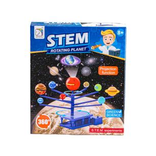 Planetarium, Układ Słoneczny, Zestaw Edukacyjny - Ruchome Planety