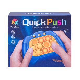 Zabawka Gra Elektroniczna Antystresowa Pop IT Sensoryczna, Wypychanka, Pad, Kontroler BIAŁY