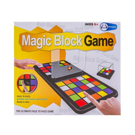 Logiczna gra zręcznościowa Magic Block Game, Łamigłówka, Układanka